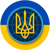 Логотип телеграм спільноти - Тривога України | Радар