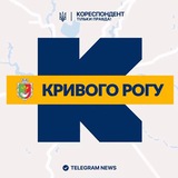 Логотип телеграм спільноти - Кореспондент Кривого Рогу