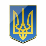 Logo de la comunidad de Telegram — Ukraine News UP 🇺🇦