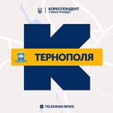 Логотип телеграм спільноти - Кореспондент Тернополя
