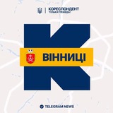 Логотип телеграм спільноти - Кореспондент Вінниці