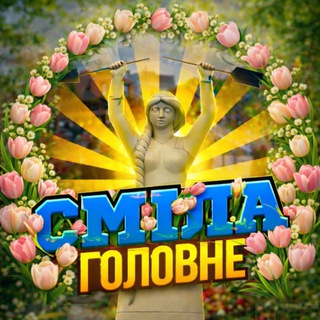 Одине з зображень історіі логотипів цієї спільноти