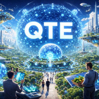 Логотип телеграм спільноти - QTE