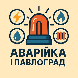 Una de las imágenes del historial de logotipos de esta comunidad