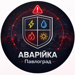 Una de las imágenes del historial de logotipos de esta comunidad