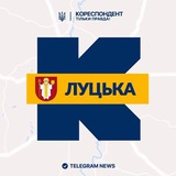 Логотип телеграм спільноти - Кореспондент Луцька
