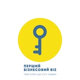 Логотип телеграм спільноти - ПЕРШИЙ БІЗНЕСОВИЙ BIZ🇺🇦