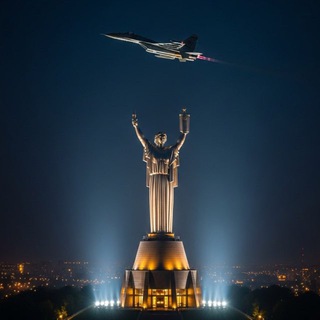 Telegram community logo — Київ | Привид Києва🌌 | Тривога, Ракета, Шахеди