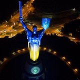 Логотип телеграм спільноти - Ukraine and the WORLD NOW