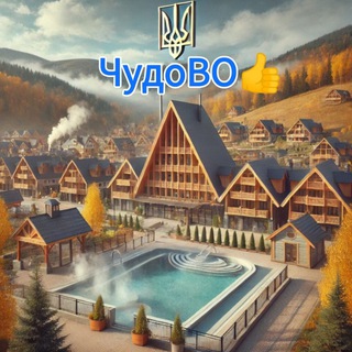 Логотип телеграм спільноти - чудоВО👍