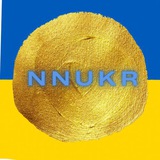 Логотип телеграм спільноти - New News Ukraine