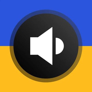 Логотип телеграм спільноти - ТРИВОГА МИКОЛАЇВ