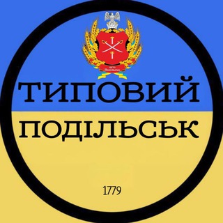 Одине з зображень історіі логотипів цієї спільноти