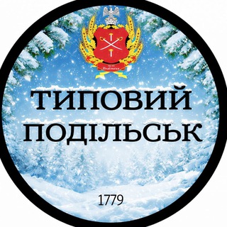 Одине з зображень історіі логотипів цієї спільноти