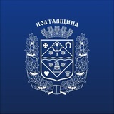 Логотип телеграм спільноти - Полтавська ОВА | Новини