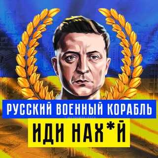 Одине з зображень історіі логотипів цієї спільноти