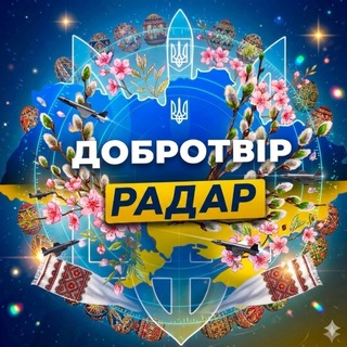 One of the images from the logo history of this community
