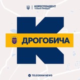 Логотип телеграм спільноти - Кореспондент Дрогобича
