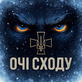 Одине з зображень історіі логотипів цієї спільноти
