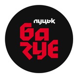 Логотип телеграм спільноти - Луцьк базує