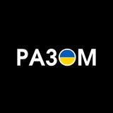 Логотип телеграм спільноти - Бізнес &amp; Маркетинг по-українськи ✙ 🇺🇦