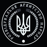 Логотип телеграм спільноти - РАН