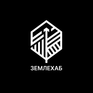 Логотип телеграм спільноти - ЗЕМЛЕХАБ