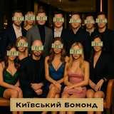 Логотип телеграм спільноти - Київський Бомонд