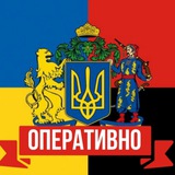 Логотип телеграм спільноти - ОПЕРАТИВНО НОВИНИ