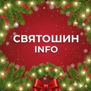 Одине з зображень історіі логотипів цієї спільноти