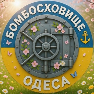 Одине з зображень історіі логотипів цієї спільноти