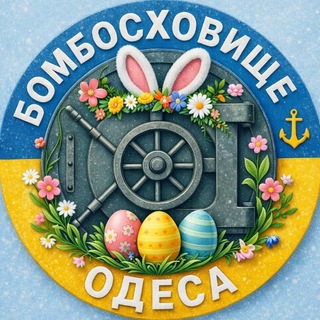 Одине з зображень історіі логотипів цієї спільноти