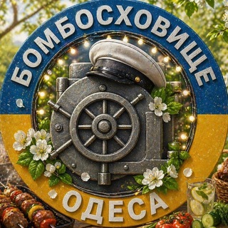 Одине з зображень історіі логотипів цієї спільноти