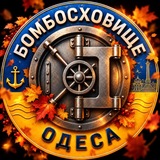 Логотип телеграм спільноти - 🇺🇦✙ БОМБОСХОВИЩЕ ✙🇺🇦