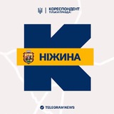 Логотип телеграм спільноти - Кореспондент Ніжина