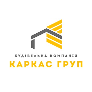 Логотип телеграм спільноти - АНГАРИ УКРАЇНИ