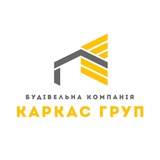 АНГАРИ УКРАЇНИ