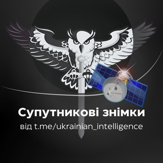 Логотип телеграм спільноти - СЗ | Розвідка України