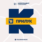 Логотип телеграм спільноти - Кореспондент Прилук