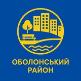 Логотип телеграм спільноти - Оболонський район | Оболонь| Куренівка | Мінський масив | Пуща Водиця | Київ