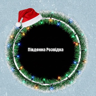 Одине з зображень історіі логотипів цієї спільноти