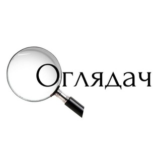 Логотип телеграм спільноти - Оглядач