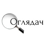 Логотип телеграм спільноти - Оглядач