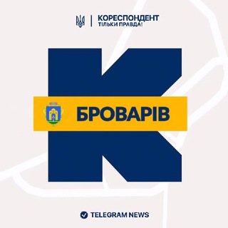 Логотип телеграм спільноти - Кореспондент Броварів