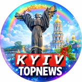 Логотип телеграм спільноти - НОВИНИ КИЄВА