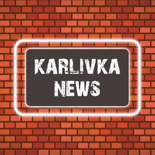 Логотип телеграм спільноти - Karlivka News