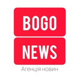 Логотип телеграм спільноти - Bogo News