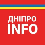 Логотип телеграм спільноти - Дніпро INFO - Дніпровський район