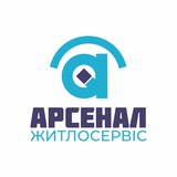 Логотип телеграм спільноти - ЖЕК У-квартал