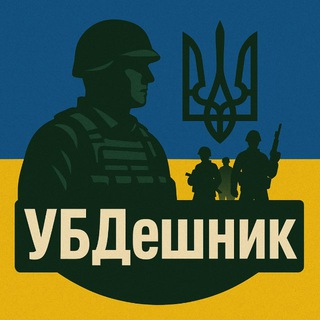 Одине з зображень історіі логотипів цієї спільноти